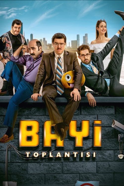Movie poster for Vendors' Meeting (2020)