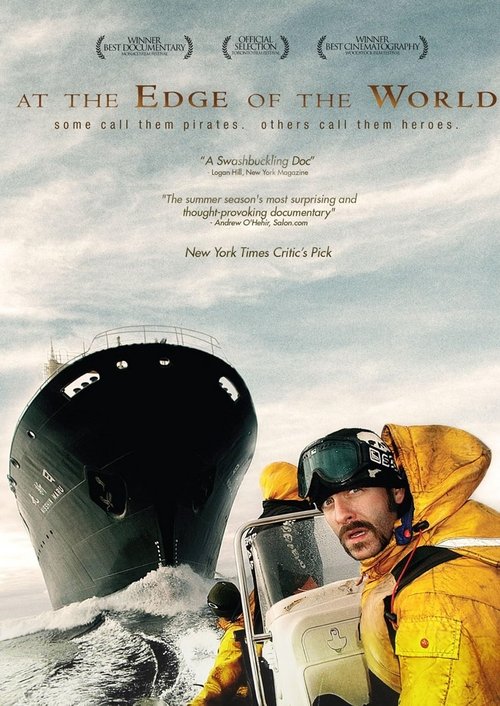 Movie poster for At the Edge of the World (2008)