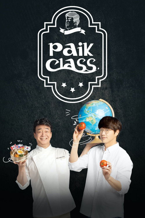Paik Class (Baek Jong Won's Class) poster