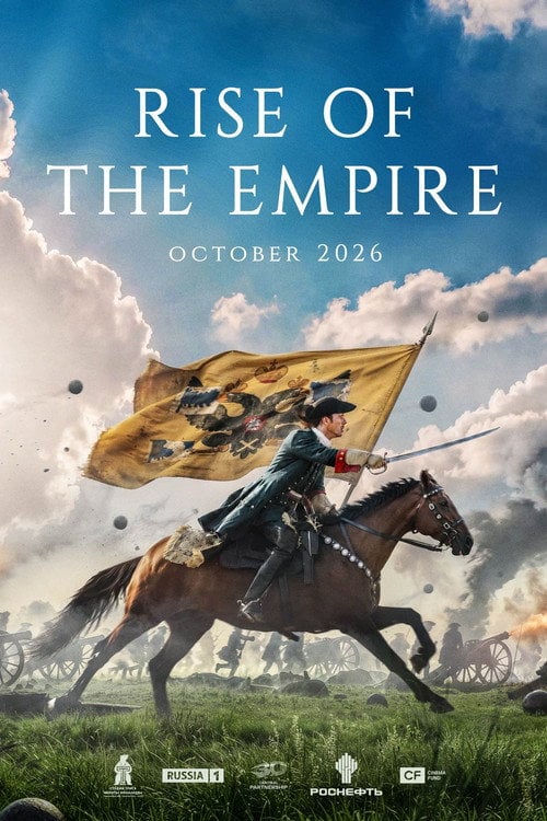 Movie poster for Rise of the Empire (2026)
