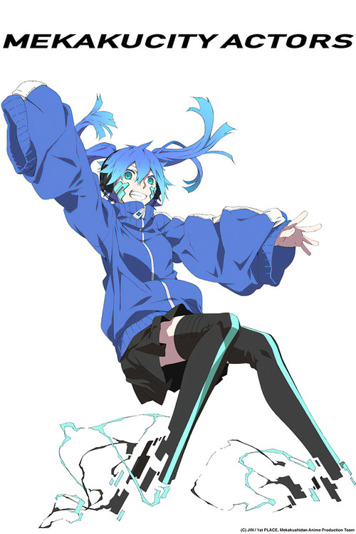 Series poster for Mekakucity Actors (2014)