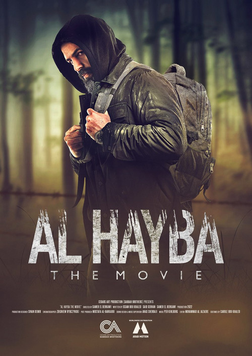 Movie poster for Al Hayba: The Movie (2022)