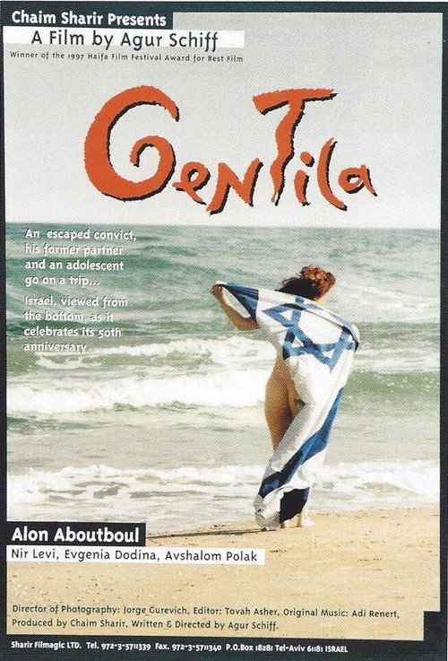Movie poster for Gentila (1998)