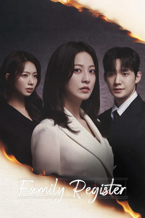 Series poster for Family Register (2026)