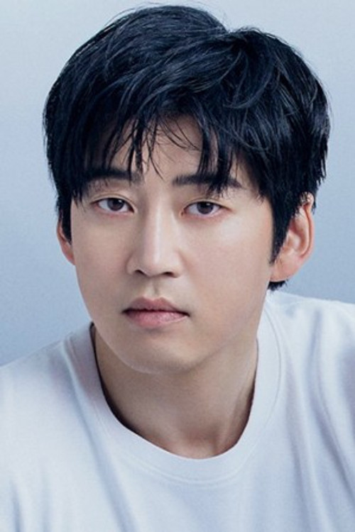 Yoon Kye-sang profile