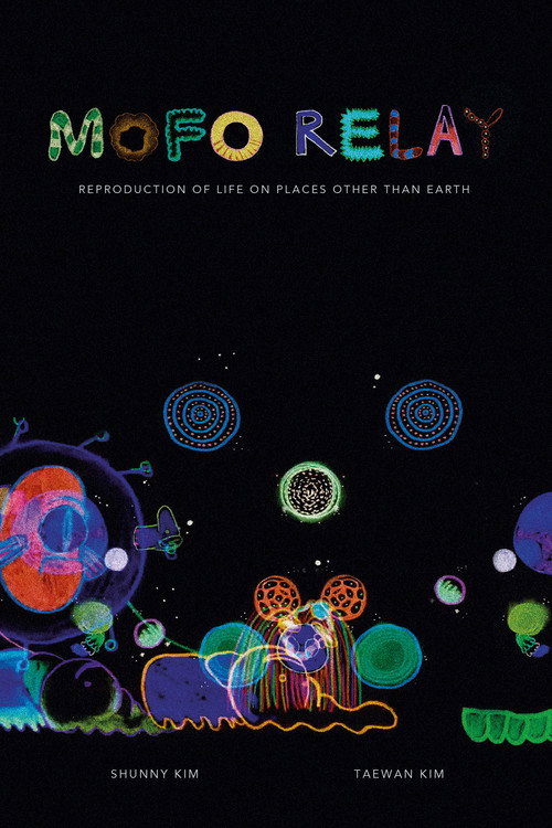 Movie poster for MOFO Relay (2020)