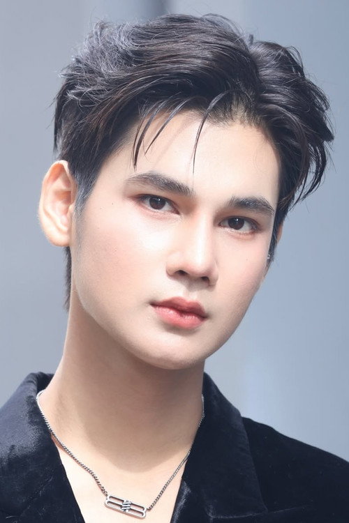 Gongpob Bunnathong profile