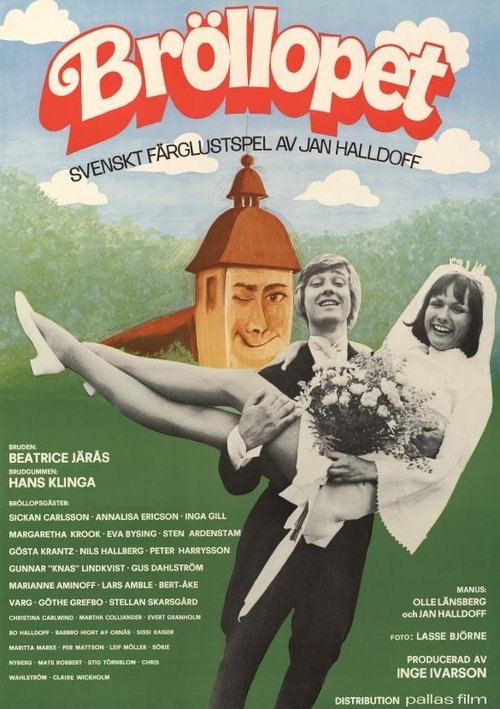 Movie poster for The Wedding (1973)
