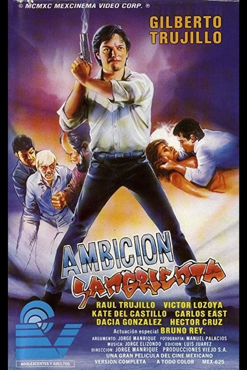 Movie poster for Ambición sangrienta (1991)