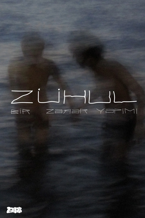 Movie poster for ZÜHUL (2025)