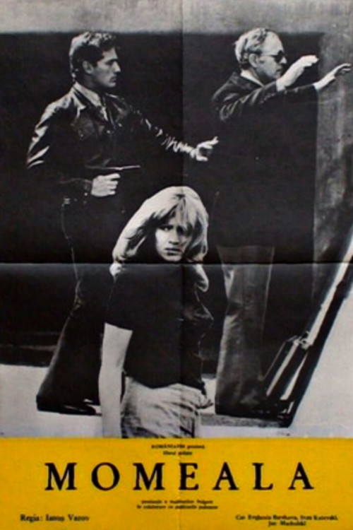 Movie poster for The Decoy Duck (1974)