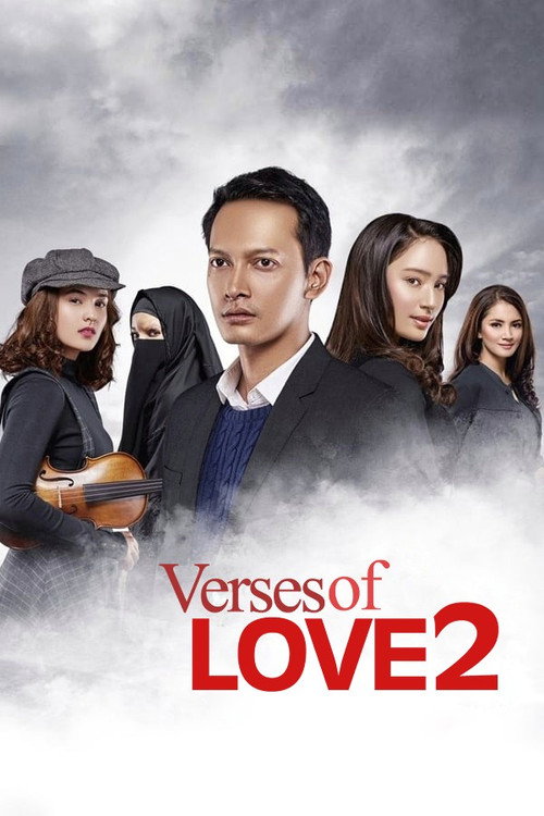 Movie poster for Verses of Love 2 (2017)