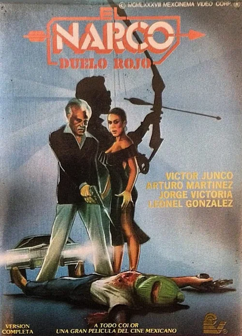Movie poster for El narco (1985)