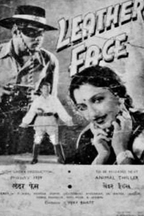 Movie poster for Leatherface (1939)