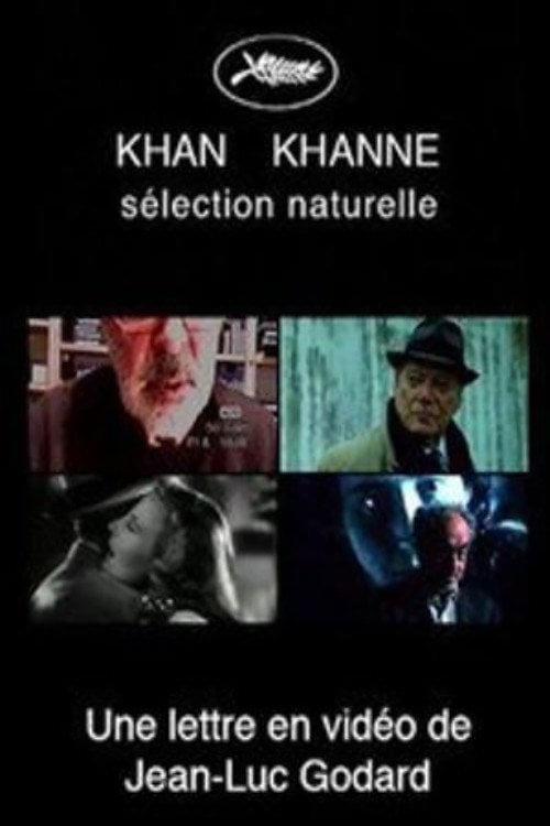 Movie poster for Letter in Motion to Gilles Jacob and Thierry Fremaux (2014)