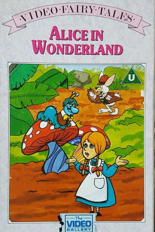 Movie poster for Festival of Family Classics: Alice in Wonderland (1973)