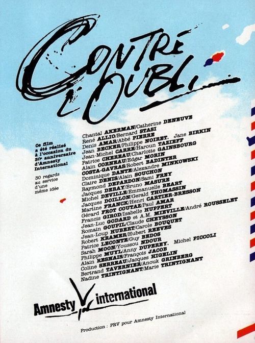 Movie poster for Lest We Forget (1991)