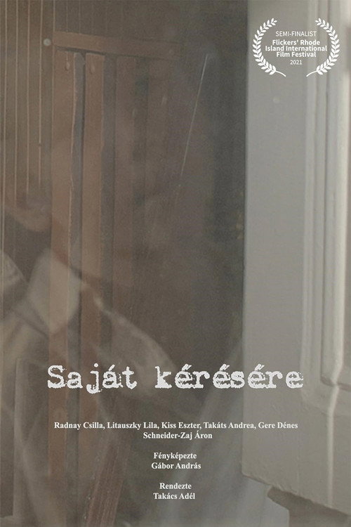 Movie poster for At His Own Request (2021)