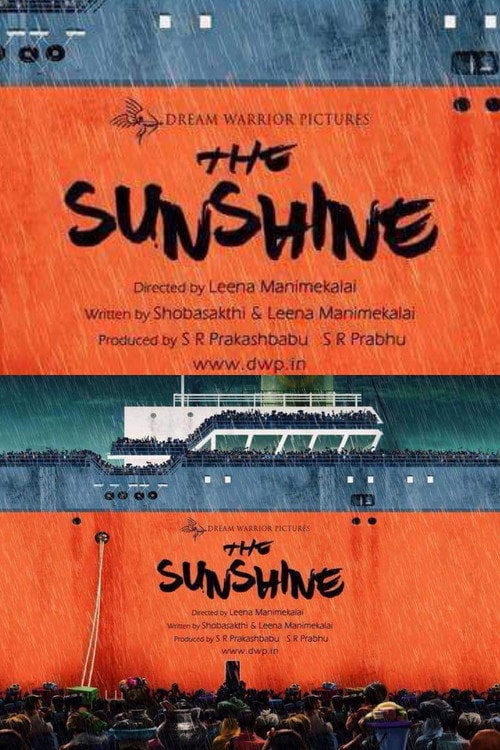 Movie poster for The Sunshine (2017)