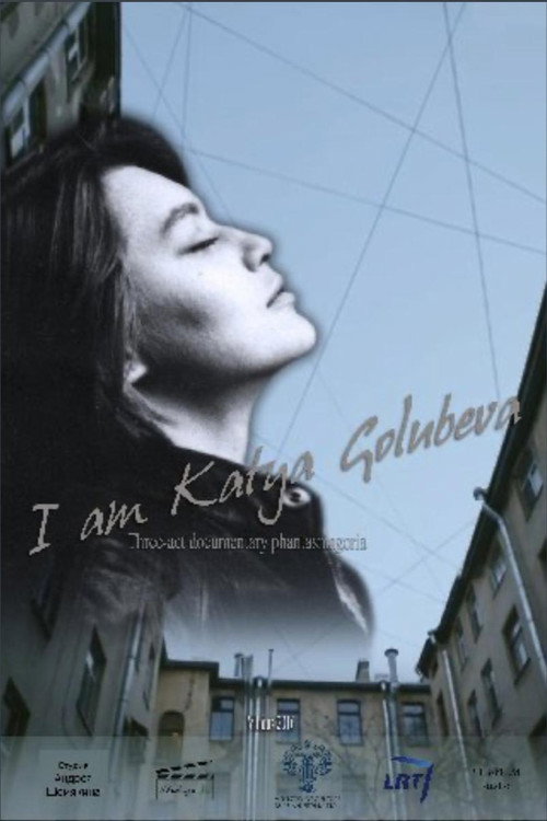 Movie poster for I Am Katya Golubeva (2016)