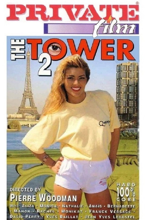 Movie poster for The Tower 2 (1995)