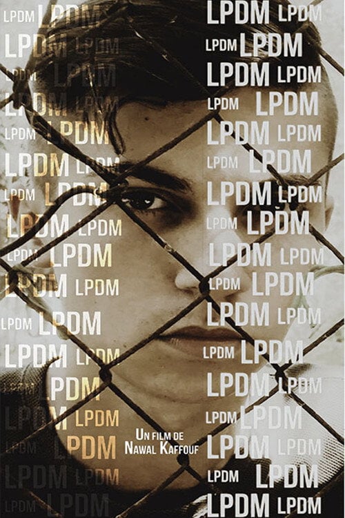 Movie poster for LPDM by Nawal Kaffouf (2019)