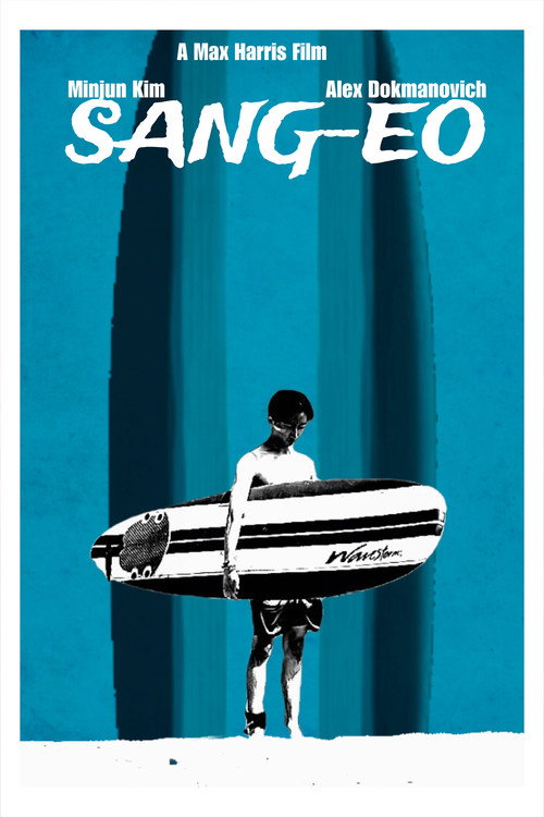 Movie poster for Sang-eo (2026)