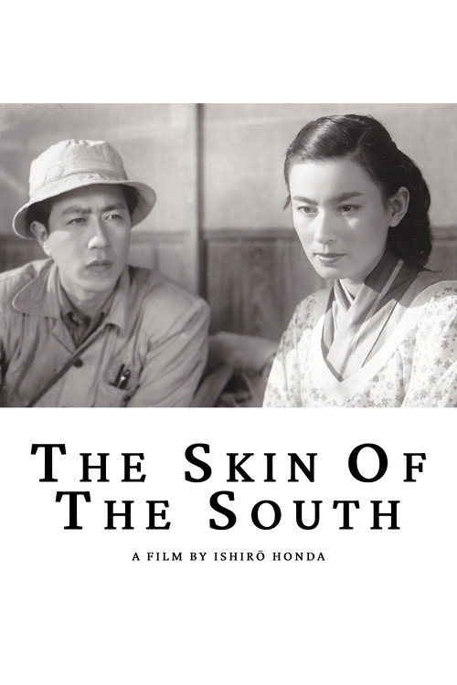 Movie poster for The Skin of the South (1952)