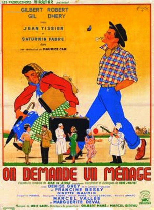 Movie poster for We Request a Household (1946)