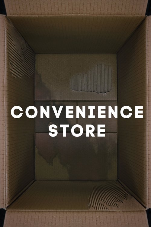 Movie poster for Convenience Store (2022)