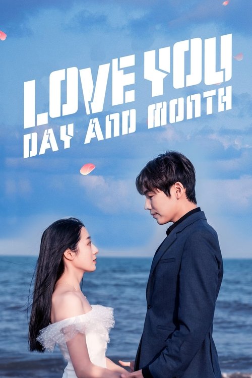 Love You Day and Month poster