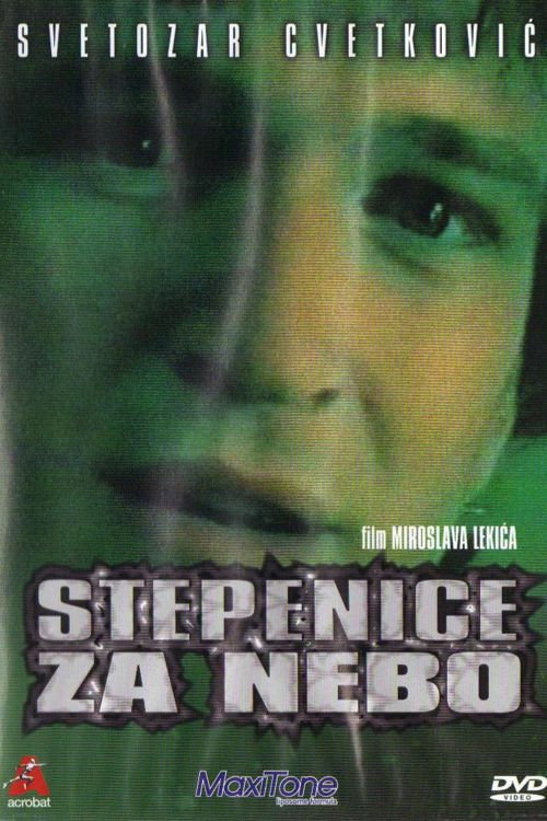 Movie poster for Stairway to Heaven (1983)