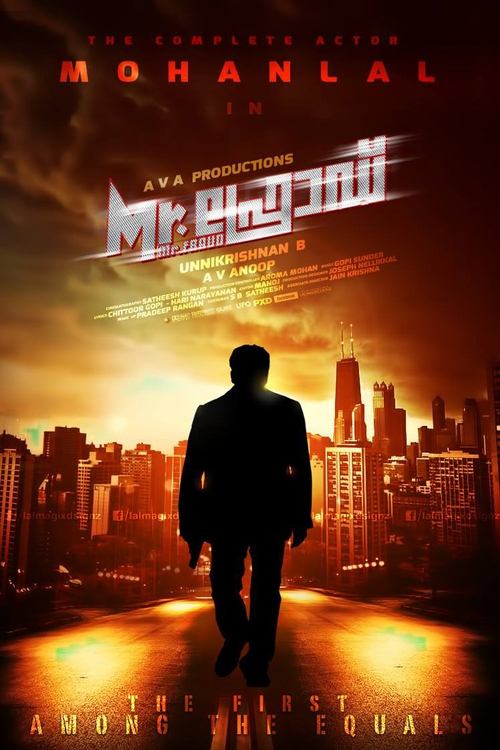 Movie poster for Mr. Fraud (2014)