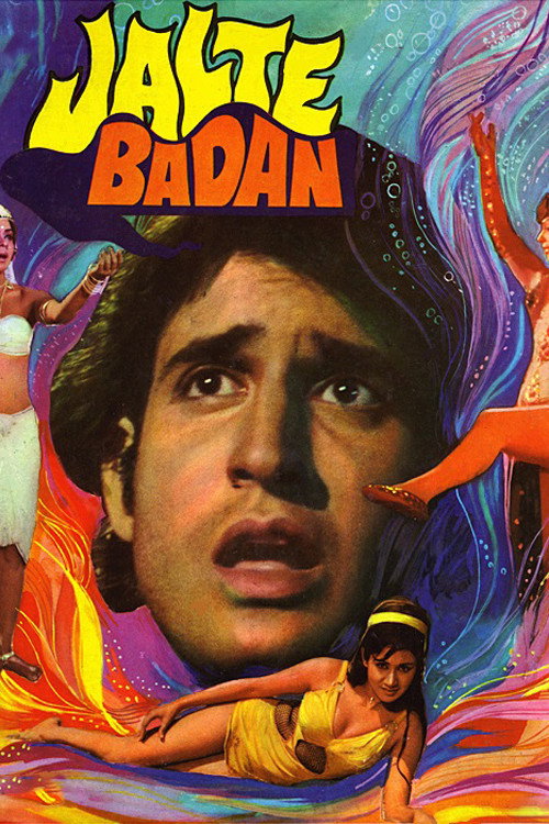 Movie poster for Jalte Badan (1973)