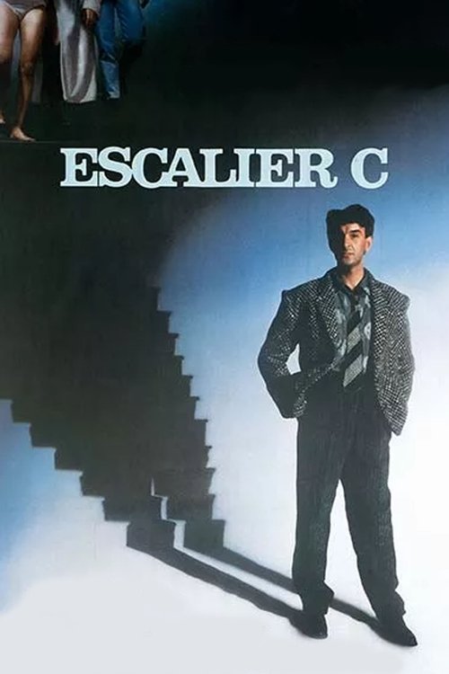 Movie poster for Staircase C (1985)