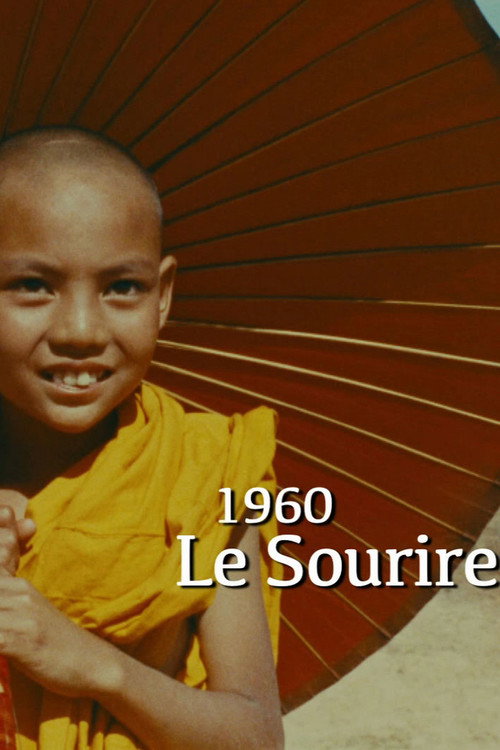 Movie poster for Le Sourire (1960)