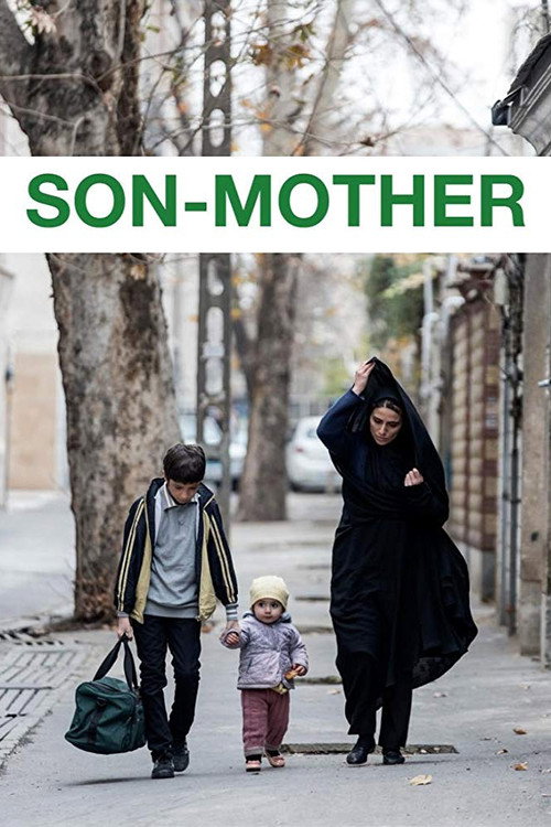 Movie poster for Son-Mother (2020)
