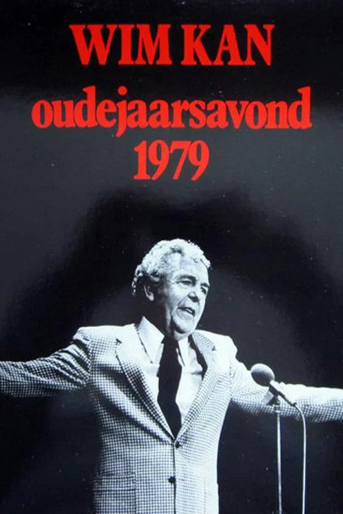 Movie poster for New Year's Conference 1979 (1979)
