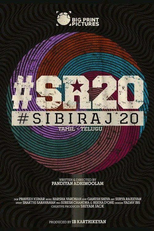 Movie poster for #SibiRaj20