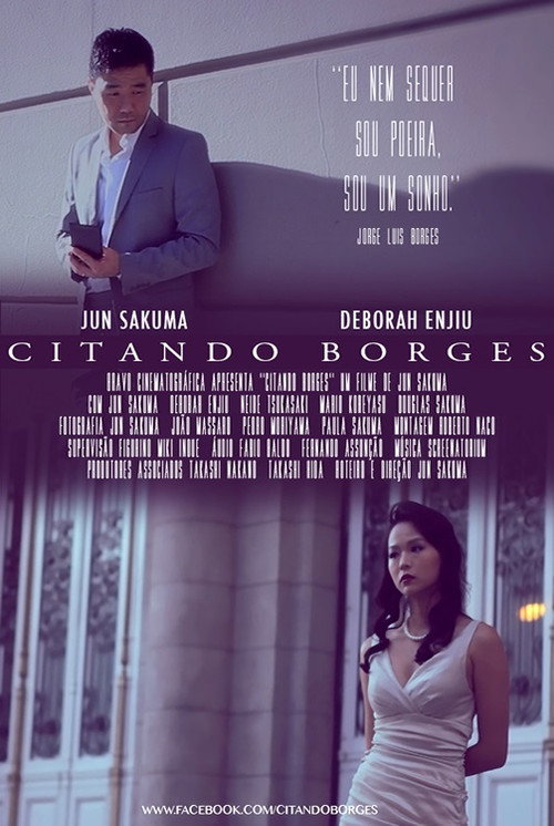 Movie poster for Citando Borges (2013)