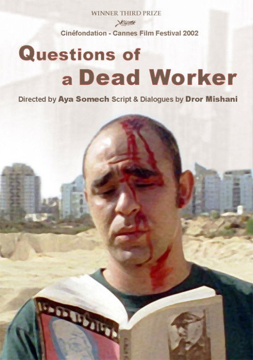 Movie poster for Questions of a Dead Worker (2002)