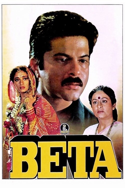 Movie poster for Beta (1992)