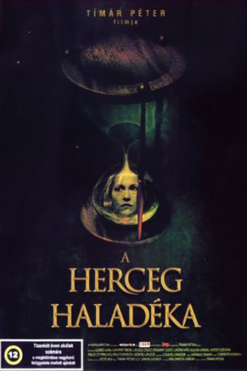 Movie poster for The Prince's Respite (2006)