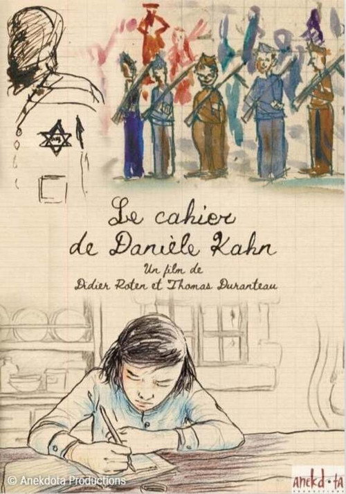 Movie poster for Le cahier de Danièle Kahn (2024)
