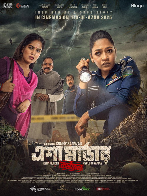 Movie poster for ESHA MURDER: Cycle of Karma (2025)