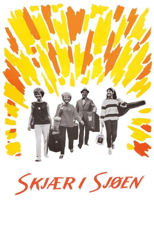 Movie poster for Unexpected Summer (1965)
