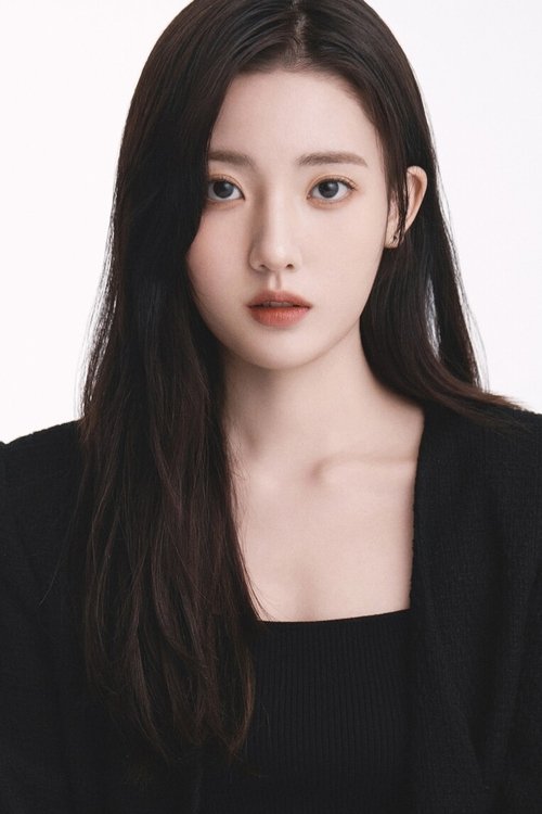 Jung Da-bin profile