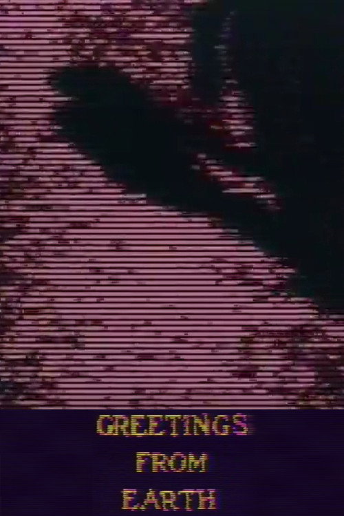 Movie poster for Greetings From Earth (1977)