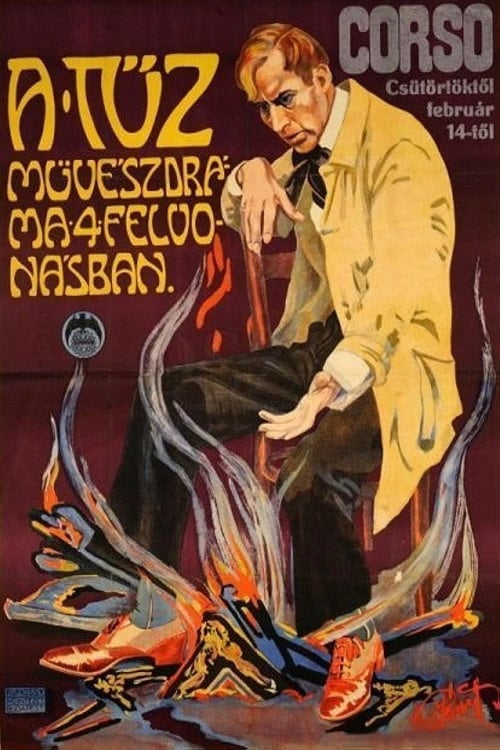 Movie poster for The Fire (1918)