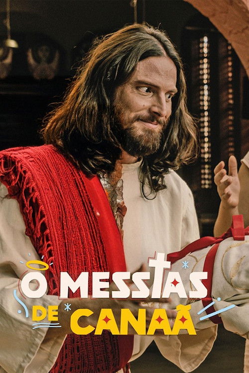 Movie poster for A Farsa do Sertão (2026)
